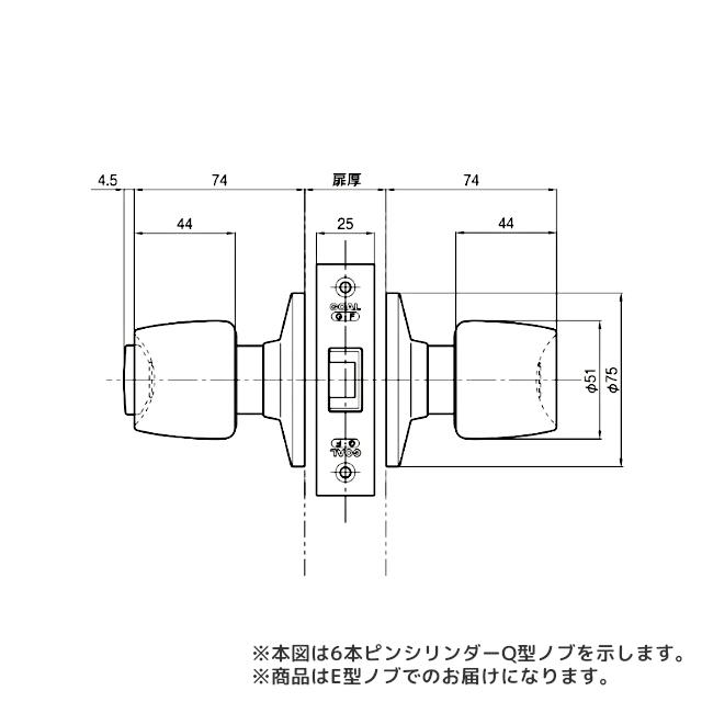 ドアノブ 交換 トイレ ゴール インテグラル錠 G-45E 表示錠 バックセット100mm 扉厚25mm〜33mm 片面サムターン ドアノブ 握り玉 アルミサッシ｜tk-kanamono-takeda｜05