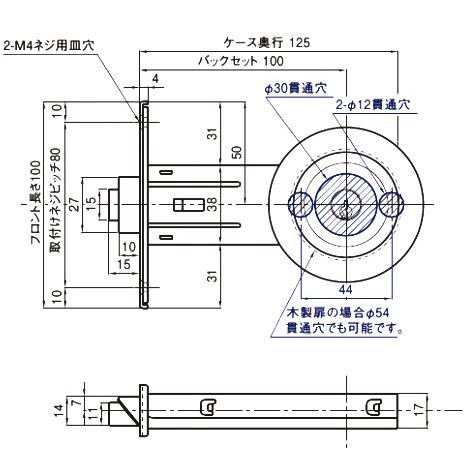 ＼ポイント増加中／ドアノブ 交換 トイレ ゴール インテグラル錠 G-45E 表示錠 バックセット100mm 扉厚25mm〜33mm 片面サムターン ドアノブ 握り玉 アルミサッシ