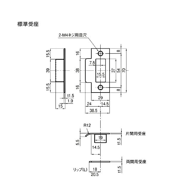 ドアノブ 交換 トイレ ゴール インテグラル錠 G-45E 表示錠 バックセット100mm 扉厚25mm〜33mm 片面サムターン ドアノブ 握り玉 アルミサッシ｜tk-kanamono-takeda｜07