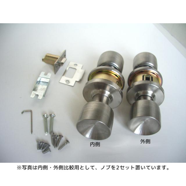 GOAL ドアノブ 交換 ゴール 円筒錠 ドアノブ ULW-1E 空錠 BS:50mm/60mm