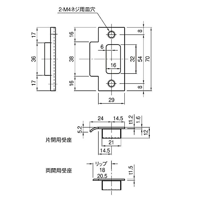 ＼ポイント増加中／ドアノブ 交換 ゴール 円筒錠 ドアノブ ULW-5E BS:50mm/60mm DT:27~37mm ユニバーサルボタン/シリンダー