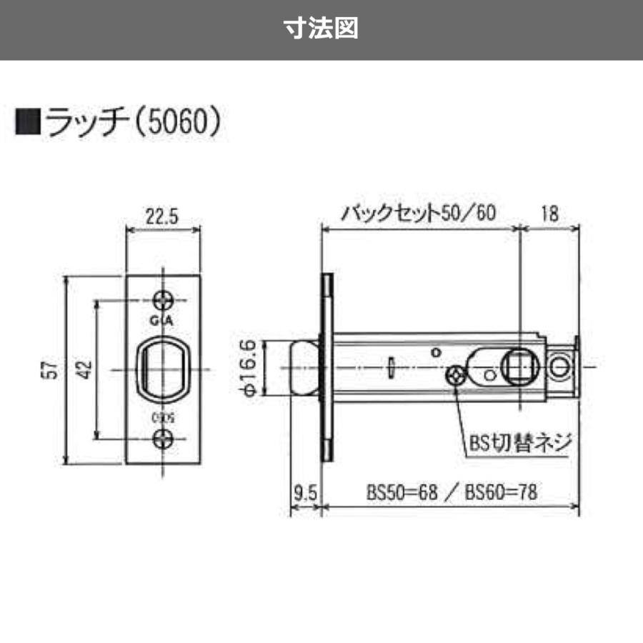 日中製作所（HINAKA） ドアノブ 交換 シルバー 308-O-SL-5060