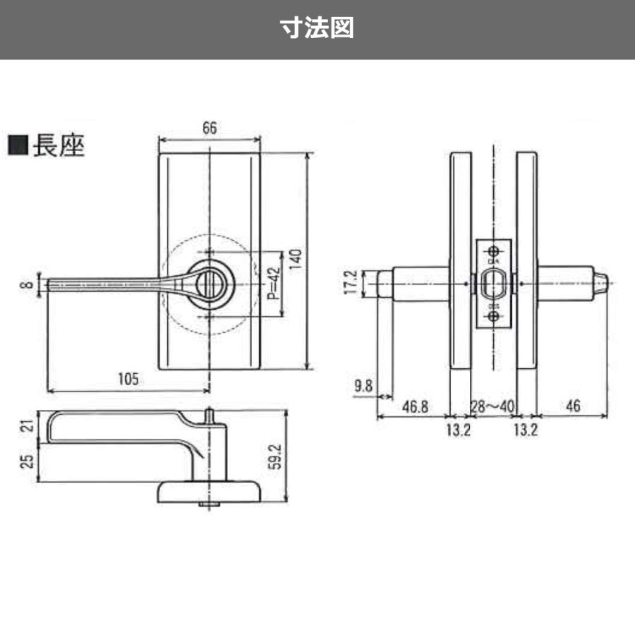 ドアノブ 交換 シルバー 71 Off 358 Ml Sl 5060 ブロンズ 358 Ml B 5060 鍵付錠 ドアノブ交換方法 長座 かんたん取替レバーハンドル Cow Gia Age 日中 取替
