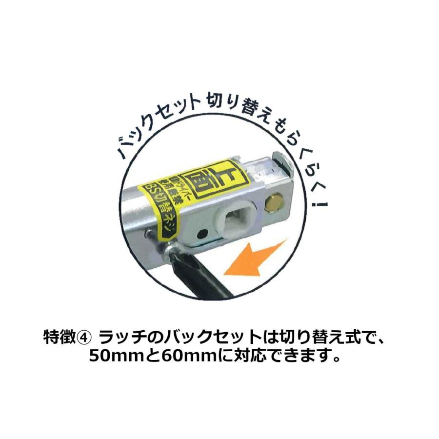 日中製作所 ドアノブ 交換 シルバー 358-O-SL-5060 / ブロンズ 日中製作所 ドアノブ 交換 シルバー 358-O-SL-5060 / ブロンズ
