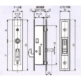 日中製作所（HINAKA） 万能取替型 引違戸用 GA-800F シルバー ブロンズ