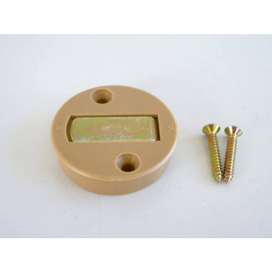 エイト インターロック35型 引戸連動金具 軽量用 オンのみ ベージュ