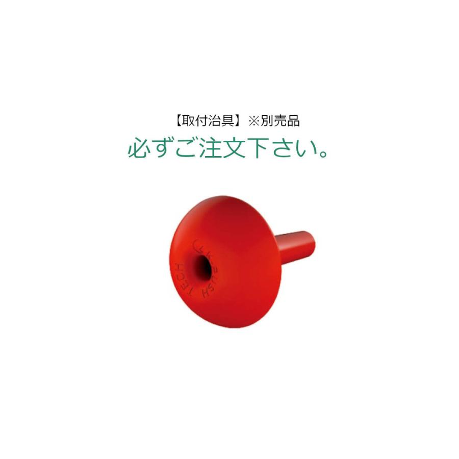 LAMP IT5711-2000 スリムプッシュラッチ 取付治具 : TK HOPE LAMP IT5711-2000 スリムプッシュラッチ 取付治具 : TK HOPE