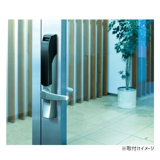 長沢製作所 キーレックス3100 K323C 自動施錠 シルバー・ブラック