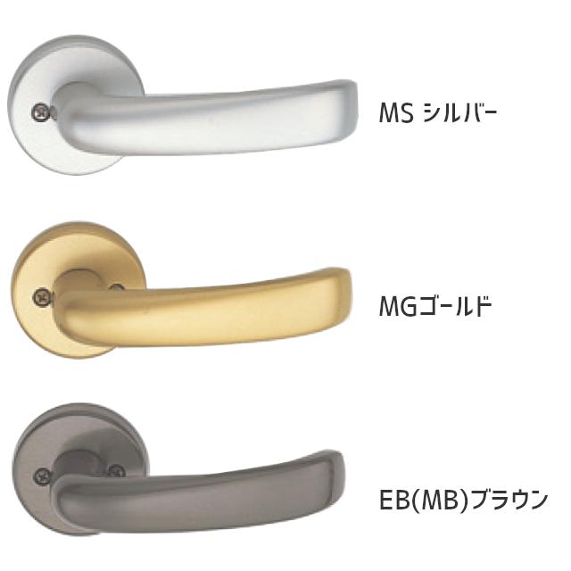川口技研 ドアノブ ハンドル 交換 K43-2KM/各3色 Kレバー 戸襖錠 丸座