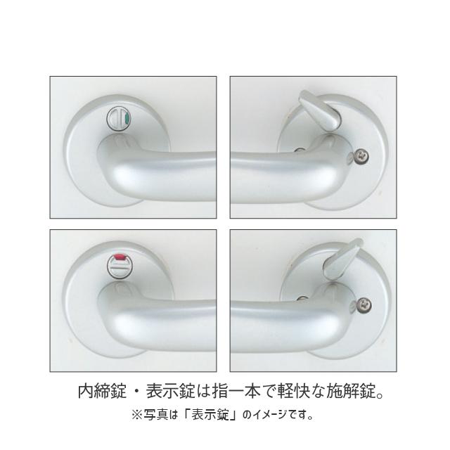 鉄道部品レバーハンドと鍵セット 川口技研 ドアノブ ハンドル 交換 KLS43-3KM Kレバー 内締錠 丸座