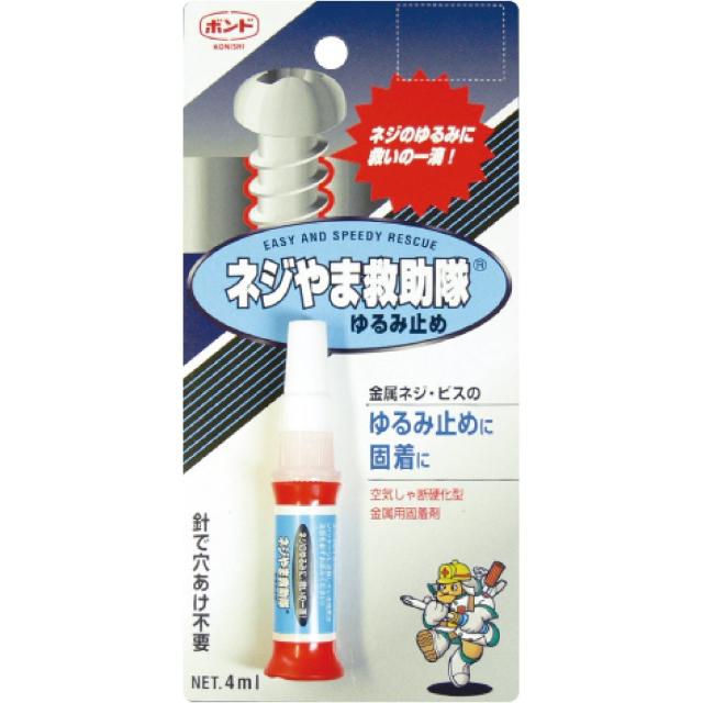 ねじ ゆるみ止め ネジやま救助隊 4ml 小西ボンド コニシ : TK ねじ ゆるみ止め ネジやま救助隊 4ml 小西ボンド コニシ : TK