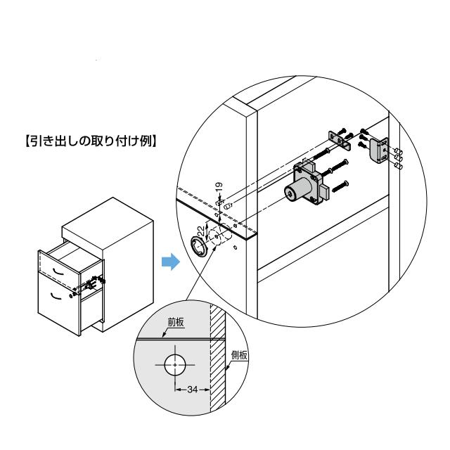 建具組子面取装置（513） 建具組子面取装置 | フェニックス通商有限会社