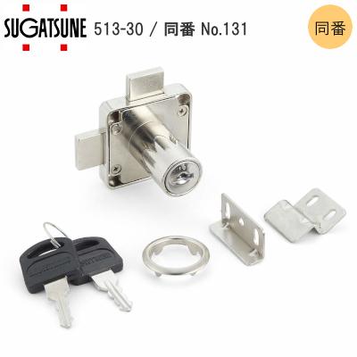 グローリーメダルサンド用金庫シリンダーとメダル投入口用シリンダー グローリーメダルサンド用金庫シリンダーとメダル投入口用シリンダー