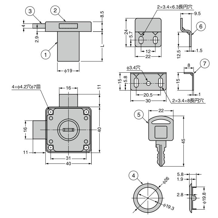 同番】スガツネ工業 LAMP 513-30-D No.131 面付シリンダー錠 扉厚30