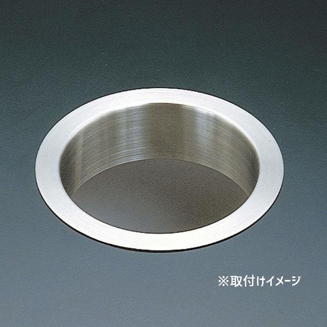 スガツネ工業 AN-DH011-HL 丸型・蓋なし・深いタイプ LAMP スガツネ工業 AN-DH011-HL 丸型・蓋なし・深いタイプ LAMP
