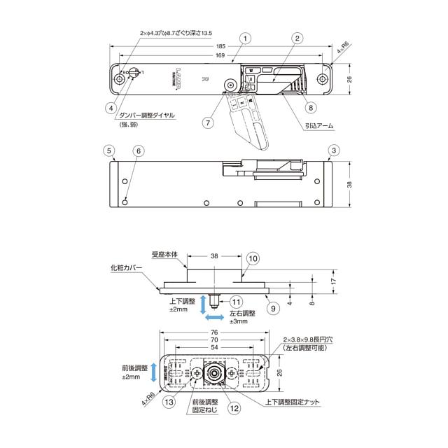ドアダンパー LDD-V 堀込型 埋込型 左右勝手注意 LAMP ラプコン ドア
