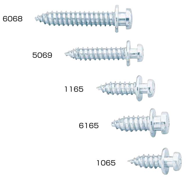カジュッタ　交換部品 スガツネ工業 1165 ショルダースクリュー 1個 カチットシステム ランプ