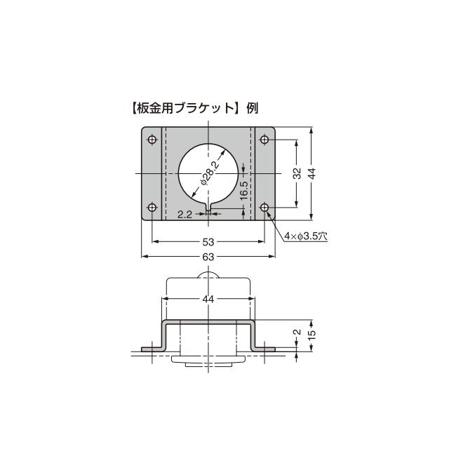 プッシュつまみ PK03 穴径28φ LAMP つまみ 取手 扉厚15mm〜35mm対応