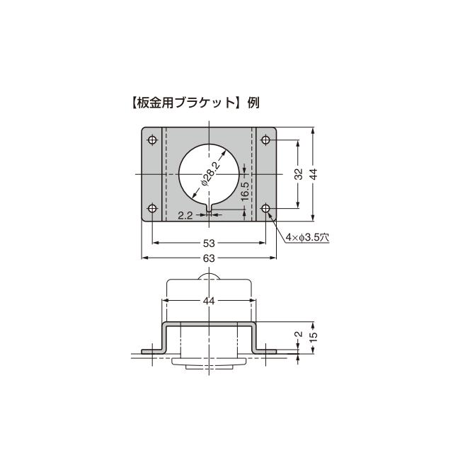 プッシュつまみ PK04 穴径28φ LAMP つまみ 取手 扉厚15mm〜35mm対応