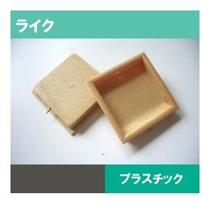 襖引手ライクP.Cチリ落角引手 クワ色 1個 : TK HOPE ヤフー店 - 通販