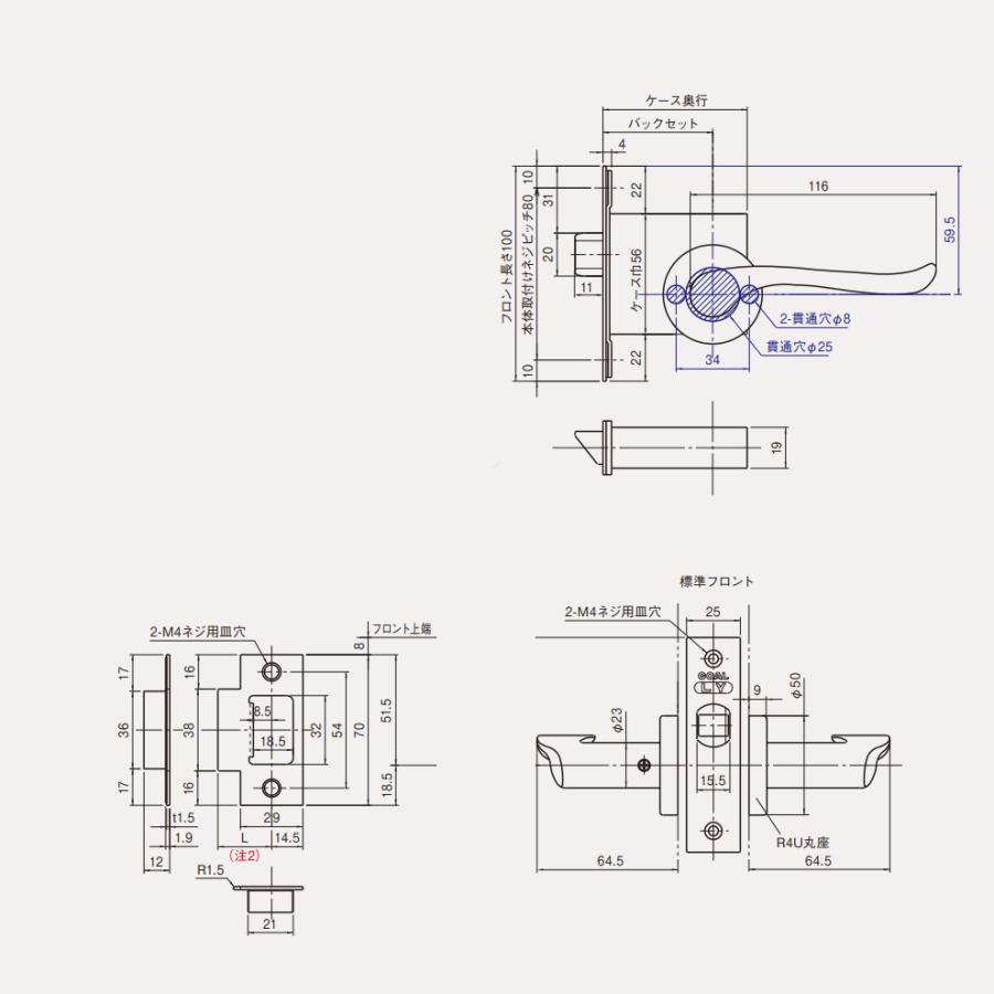 GOAL LY1-ROAU-369A LY錠 空錠 レバーハンドル バックセット51mm 扉厚
