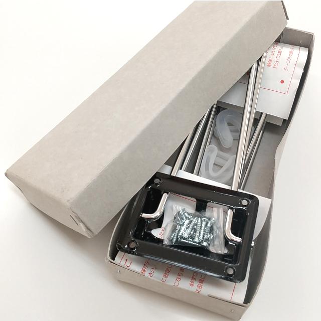 座卓作成脚 テーブル脚 折りたたみ 7×300 キャップ付 DIY 取付ビス付