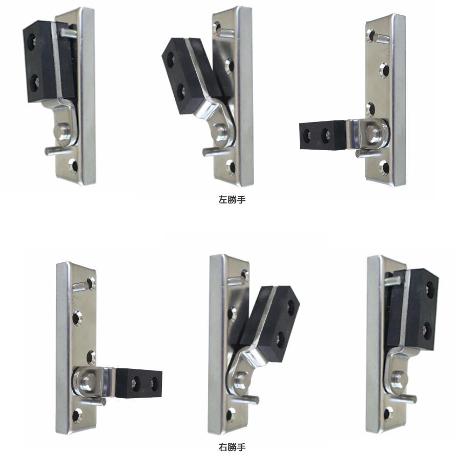 K GOOD増田産業 指詰め防止戸当りSD511 左右あり サッシ引戸用 取付用ネジ付 masudayubidumesd511