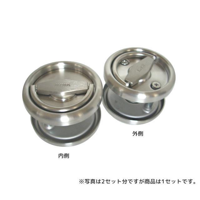 美和ロック 美和 OMCCZ ケースハンドルのみ ST 扉厚33mm〜42mm 防火扉