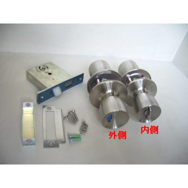 美和ロック HMD-8 表示錠 トイレ ドアノブ ST BS/64×DT33〜42 : TK