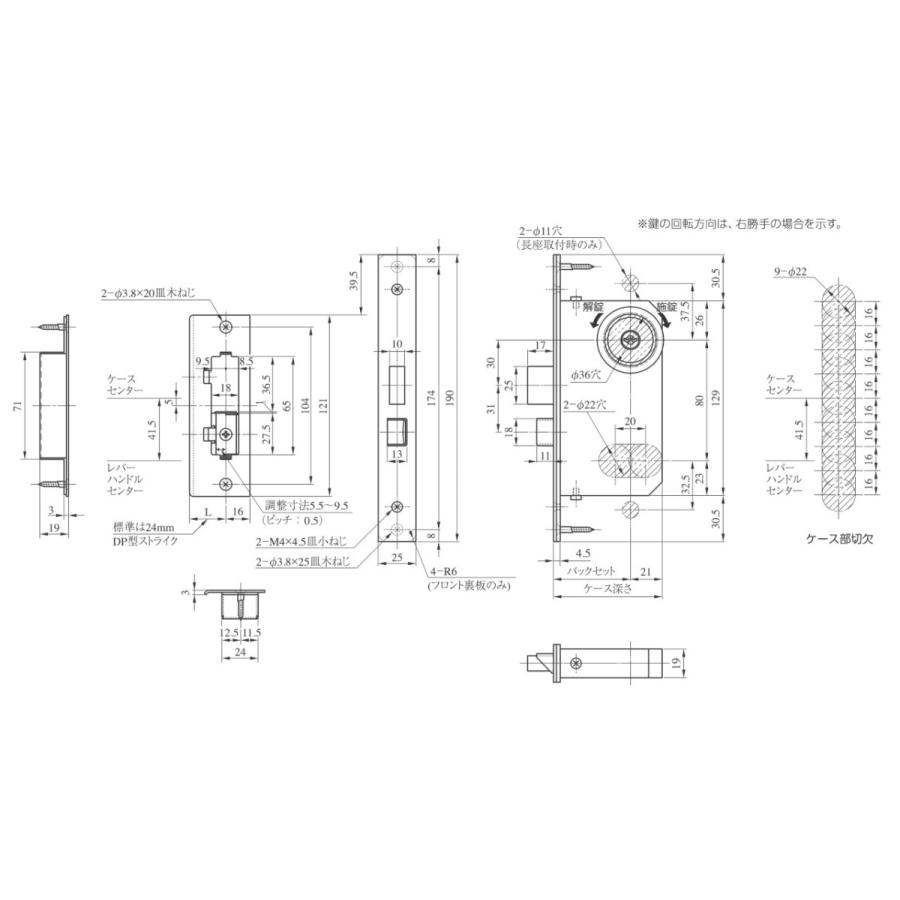 美和ロック U9WLA50-1 木製ドア用レバーハンドル錠 ST ヘヤー 美和ロック U9WLA50-1 木製ドア用レバーハンドル錠 ST ヘヤー