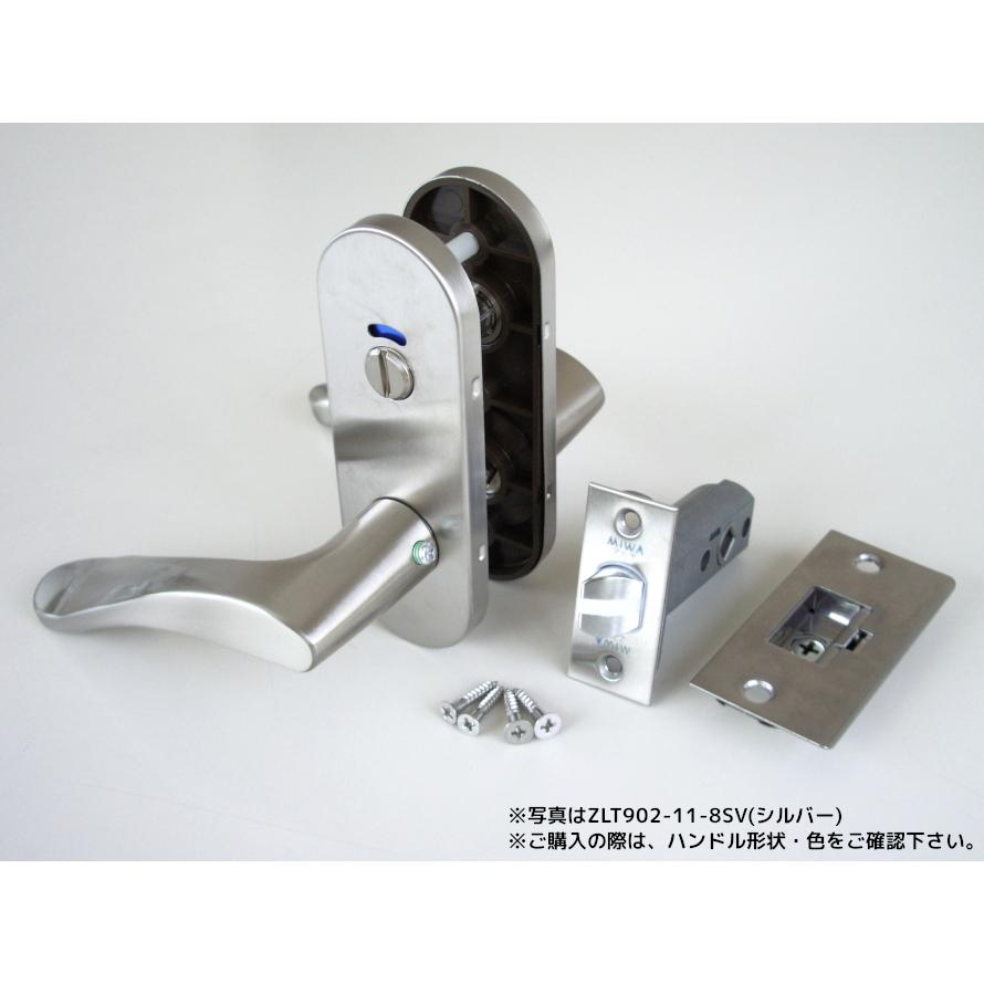 日本最大の 美和ロック ZLT902-8 室内用レバーハンドル トイレ錠 ブロンズ 0150-531