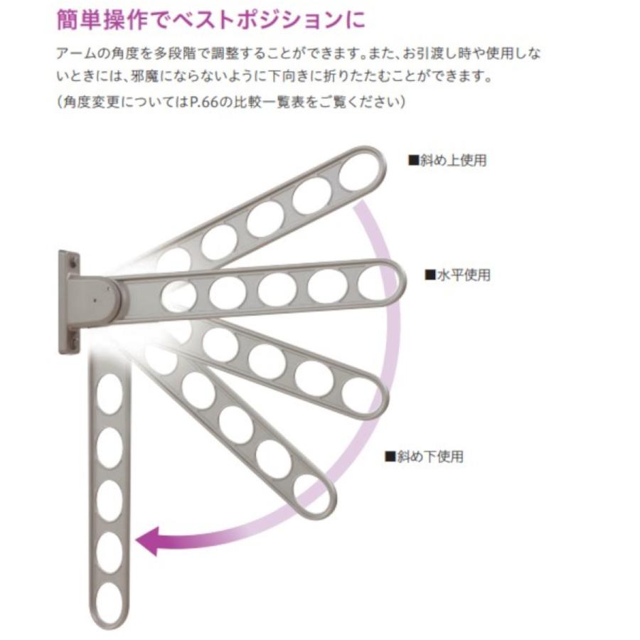 川口技研 ＼1本入／ 川口技研 ホスクリーン RK-55型 RK-55-BL ブラック