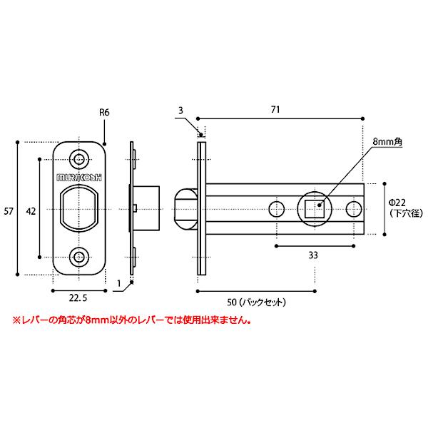 DL1 チューブラ錠 バックセット50mm 8mm角芯 ムラコシ メンテナンス部品 6Rフロント :murakosh-dl1:TK金物ショップタケダ - 通販 - Yahoo!ショッピング DL1 チューブラ錠 バックセット50mm 8mm角芯 ムラコシ メンテナンス部品 6Rフロント :murakosh-dl1:TK金物ショップタケダ - 通販 - Yahoo!ショッピング