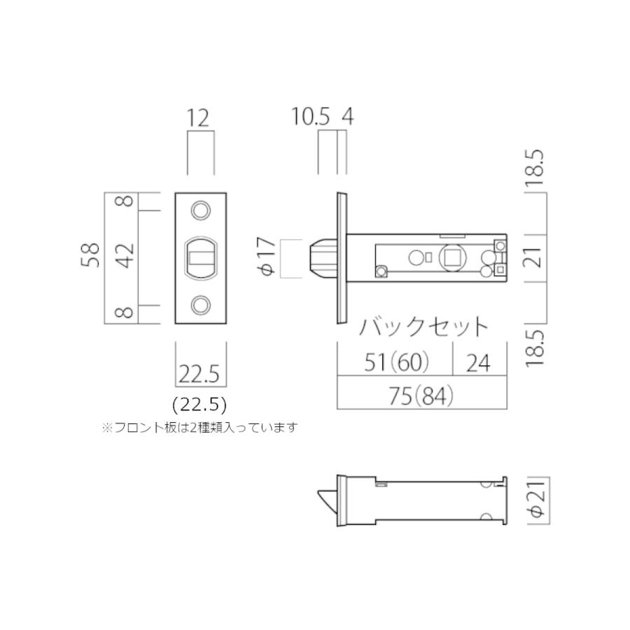 長沢製作所 ＼ポイント増加中／室内ドアノブ ハンドル 交換