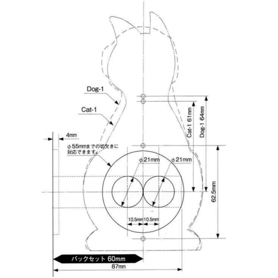 猫 インテリア ドアノブ ハンドル 交換 おしゃれ かわいい わんにゃんレバー にゃん60 チューブラ錠 空錠 バックセット60mm 扉厚30mm〜40mm｜tk-kanamono-takeda｜14