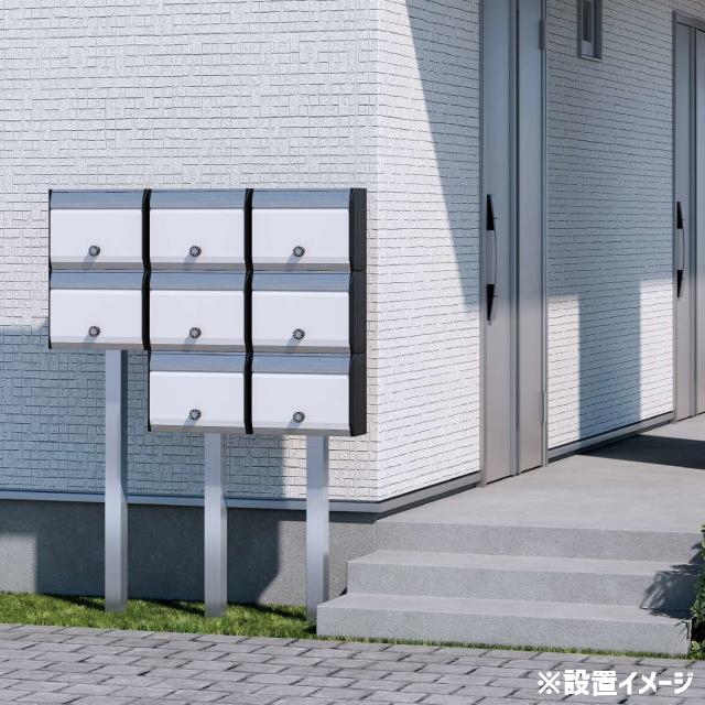 ナスタ 戸建・集合ポスト MB34S-L 選べる6色 郵便受け A4サイズ ナスタ 戸建・集合ポスト MB34S-L 選べる6色 郵便受け A4サイズ
