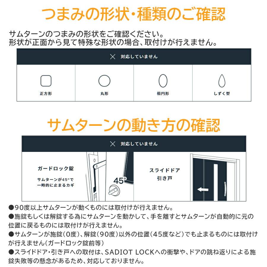 doro様2点専用お取り置き　他の方の入札お断り 気づいてよかった！】全く意識していなかった外構動線とポストの