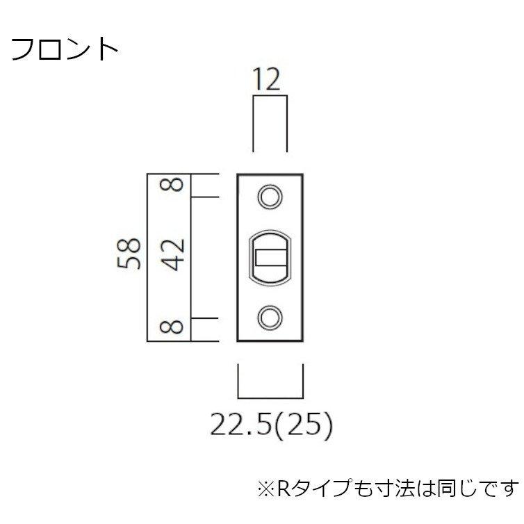 長沢製作所 TXSチューブラ錠 鍵付錠用 TXS-51 TXS-60 バック 長沢製作所 TXSチューブラ錠 鍵付錠用 TXS-51 TXS-60 バック