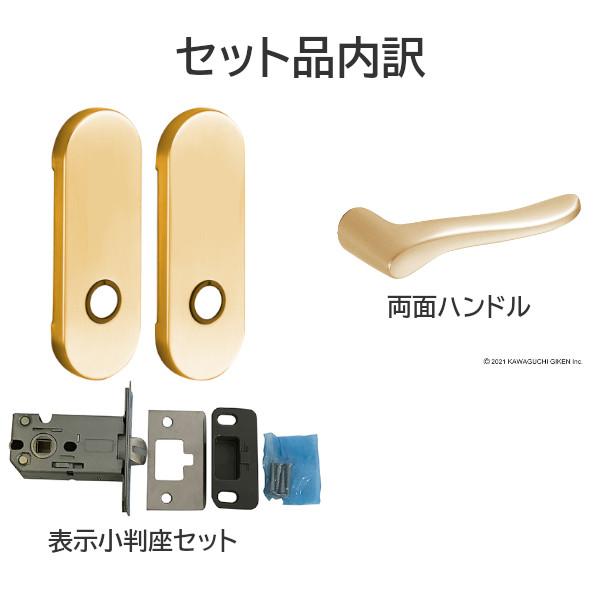 その他 michi MJ-KYOZAKURA II WSE'24/E | Deviser ｜株式会社ディバイザー