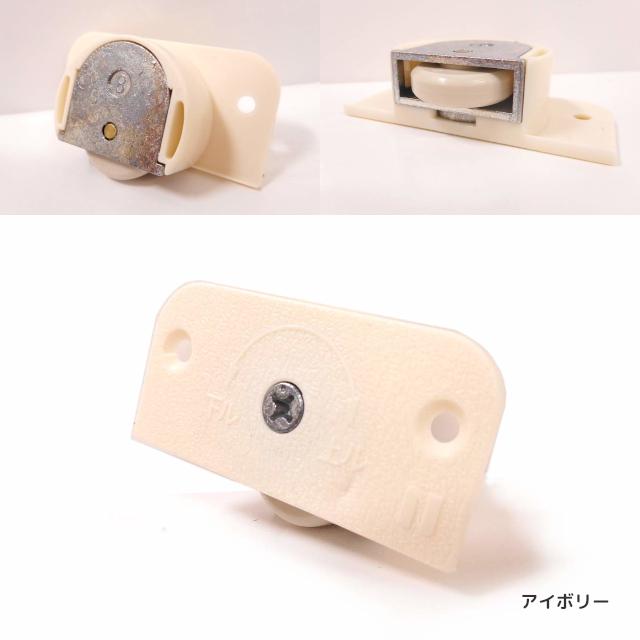 NSD 30VSローラー 家具用引戸 裏面付タイプ ブラック アイボリー : TK