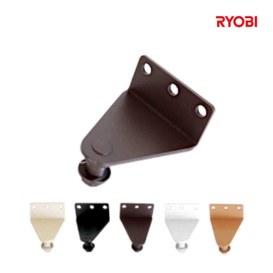 リョービ（RYOBI） ＼L型ブラケットのみ／ リョービ ドアマン 101P用