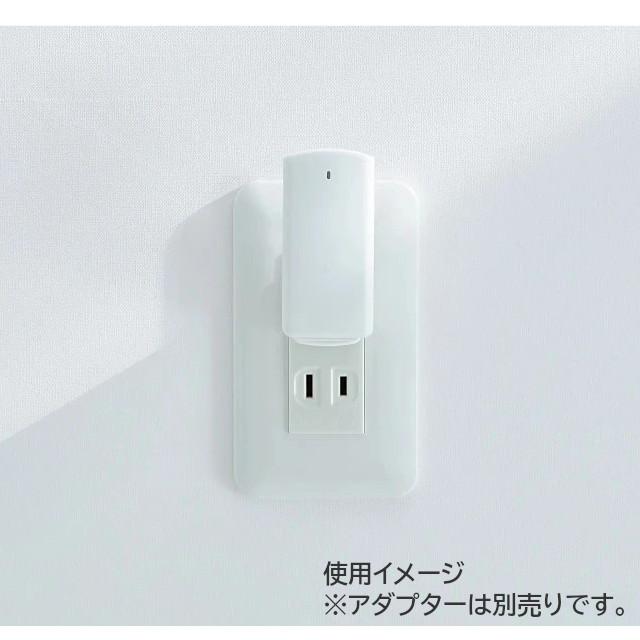 SADIOT LOCK Hub2 (白) サディオロック用ハブツー ホワイト 玄関 SADIOT LOCK Hub2 (白) サディオロック用ハブツー ホワイト 玄関