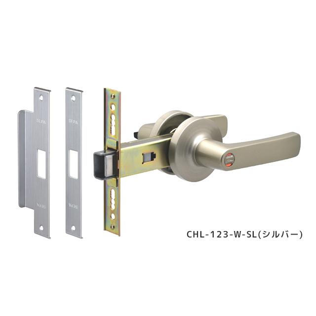 ドアノブ ハンドル トイレ 交換 アルミ框扉用 SEPA CHL-123-W バックセット100mm 表示錠 取替 レバーハンドル 細框扉対応 シルバー ブロンズ 日中製作所｜tk-kanamono-takeda｜05