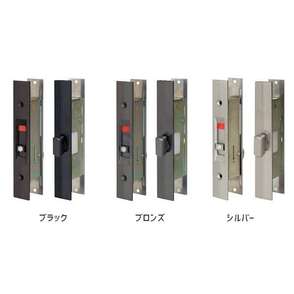 日中製作所 万能取替型 引違戸用 GA-900MF 両面サムターン錠 日中製作所 万能取替型 引違戸用 GA-900MF 両面サムターン錠