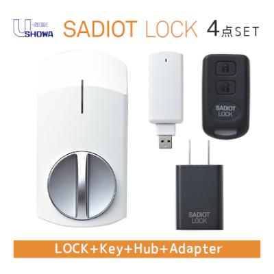 スマートロック 玄関 後付け SADIOT LOCK 4点セット 白 限定価格セール！ サディオロック ホワイト 電子ロック Hub 2021人気新作 本体 ドア 面付けタイプ Adapter デジタル Key