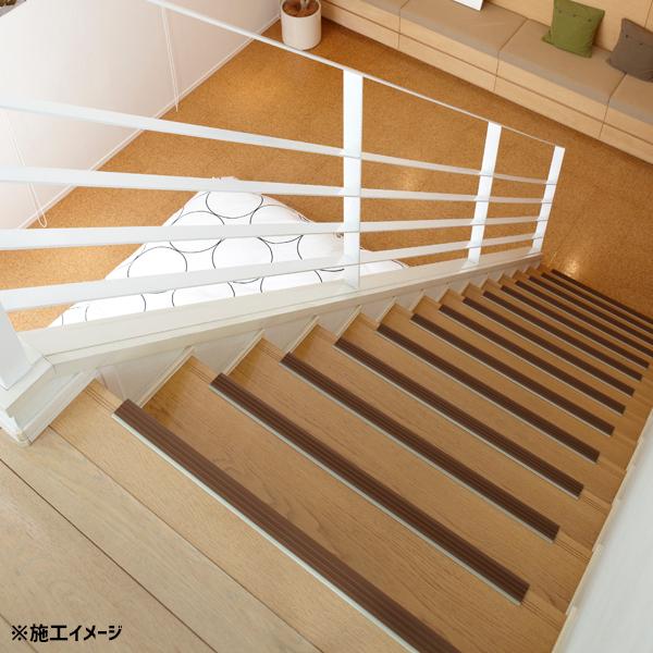 階段手すり 滑り止め付き ベージュ 階段手すり 滑り止め付き ベージュ 川口技研 スベラーズ 階段用滑り