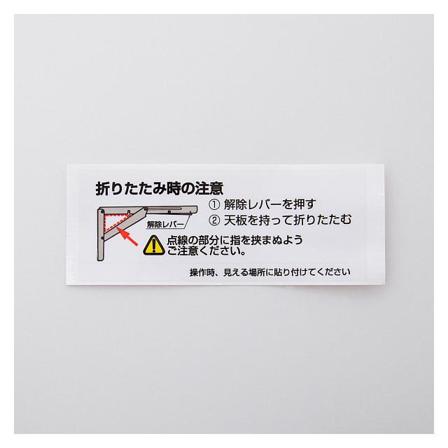 スガツネ工業 EB-317-DA ダンパー内蔵 LAMP EB-DA型 重量用 スガツネ工業 EB-317-DA ダンパー内蔵 LAMP EB-DA型 重量用