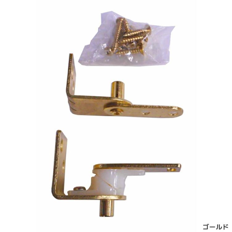 SOWA/川喜金物 5250 スイングロック丁番 グレビティヒンジ 90度ロック