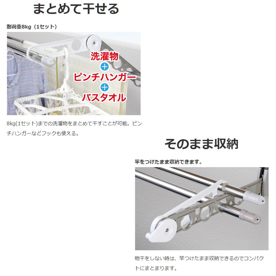 洗濯物干し金具②  ブラケット  3組  (1組なら6,000円) 竿掛け 物干し竿受け 屋外 ベランダ DIY 物干し金物 壁付け