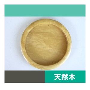襖引手 Tk 桑 丸引手 大 60f Aditimoghephotography In